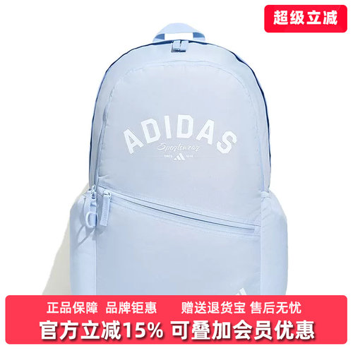 虎扑识货推荐店铺 |专柜正品