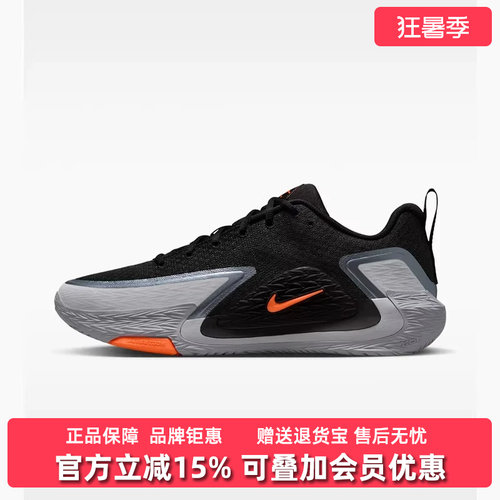 虎扑识货推荐店铺|专柜正品