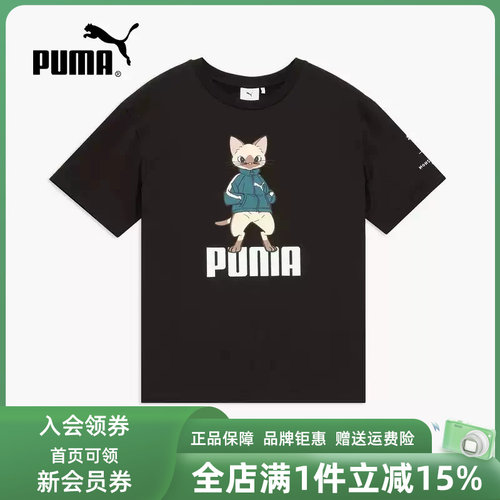 虎扑识货推荐店铺|专柜正品