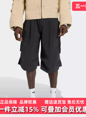 Adidas阿迪达斯男裤2026夏季新款P ESS W SHO休闲运动短裤KD2778