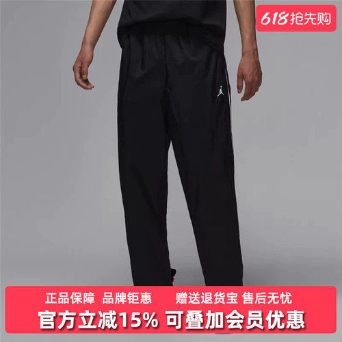 虎扑识货推荐店铺|专柜正品