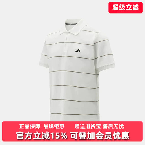 虎扑识货推荐店铺|专柜正品