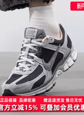 Nike耐克男鞋2025春季新款 ZOOM VOMERO 5 复古运动休闲鞋HV5982