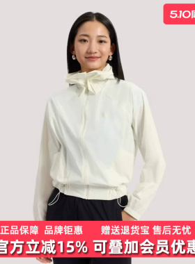 Adidas阿迪达斯女装2026夏季新款SFL WV JKT2休闲连帽外套KH2713