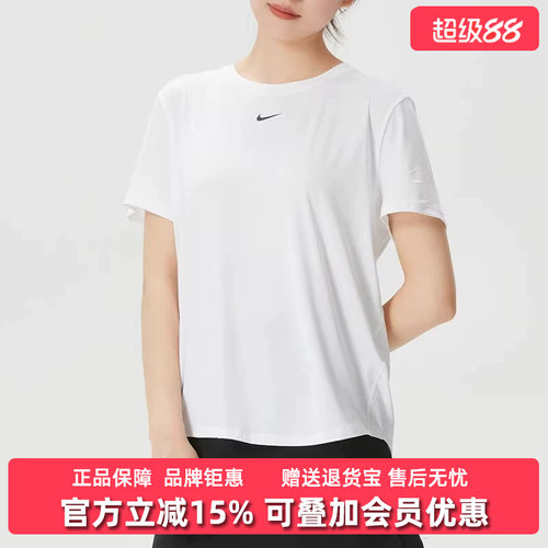 虎扑识货推荐店铺|专柜正品
