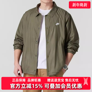 运动休闲翻领拉链时尚 新款 梭织夹克FN3317 冬季 Nike耐克男装