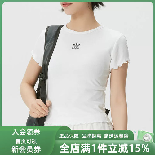 虎扑识货推荐店铺|专柜正品