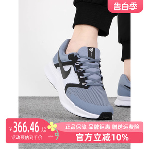 Nike耐克男鞋2023夏新款网面透气缓震跑步鞋低帮运动休闲鞋DR2695