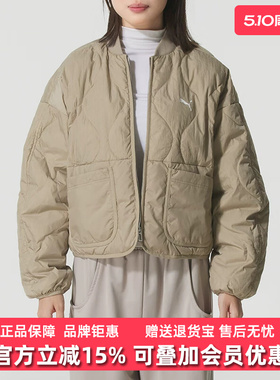 PUMA彪马女装2025冬季新款Line Down Jacket简约百搭羽绒服635502