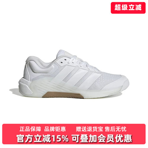 虎扑识货推荐店铺|专柜正品