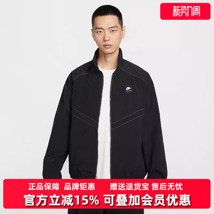 Nike耐克男装2026春季新款 AIR WR TRK JKT 休闲立领外套IF1289