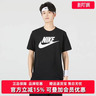 运动服休闲透气圆领跑步上衣短袖 新款 AR5005 2026春季 Nike耐克男装