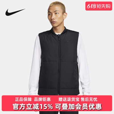 NIKE耐克男装2025冬季新款舒适时尚运动休闲背心棉马甲 FB7554