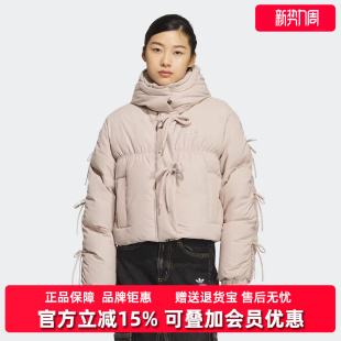 BOWPLAY 新款 DOWN羽绒服KC2610 2025冬季 Adidas阿迪达斯三叶草女装