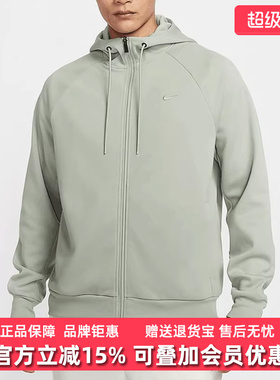 Nike耐克男装冬季新款运动休闲简约舒适百搭连帽外套FZ0968