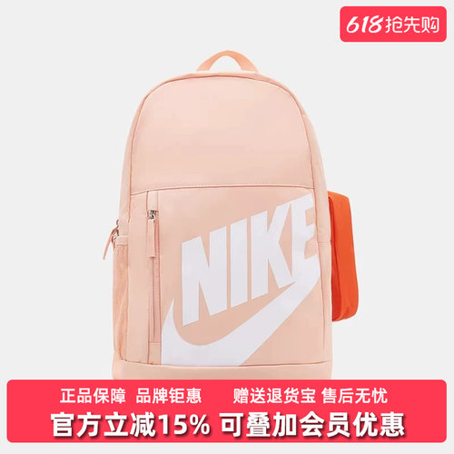 虎扑识货推荐店铺|专柜正品