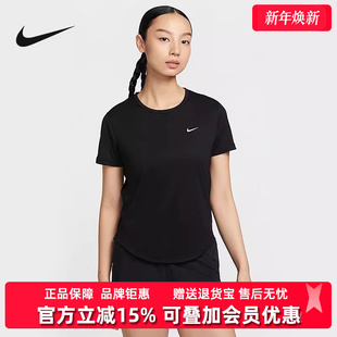 TEMPO 新款 HQ0649 Nike耐克女装 TOP运动休闲短袖 2025夏季