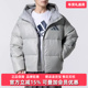 2025冬季 新款 Adidas阿迪达斯男装 Z.N.E. PUFFER羽绒服KH3981