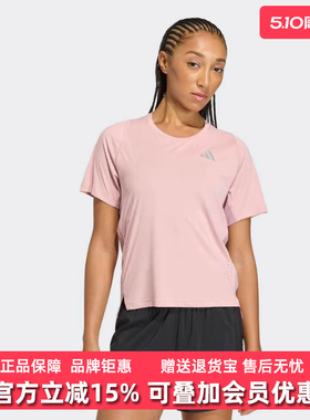 Adidas阿迪达斯女装2026春季新款ADI365 BZ T W运动短袖T恤KT1706