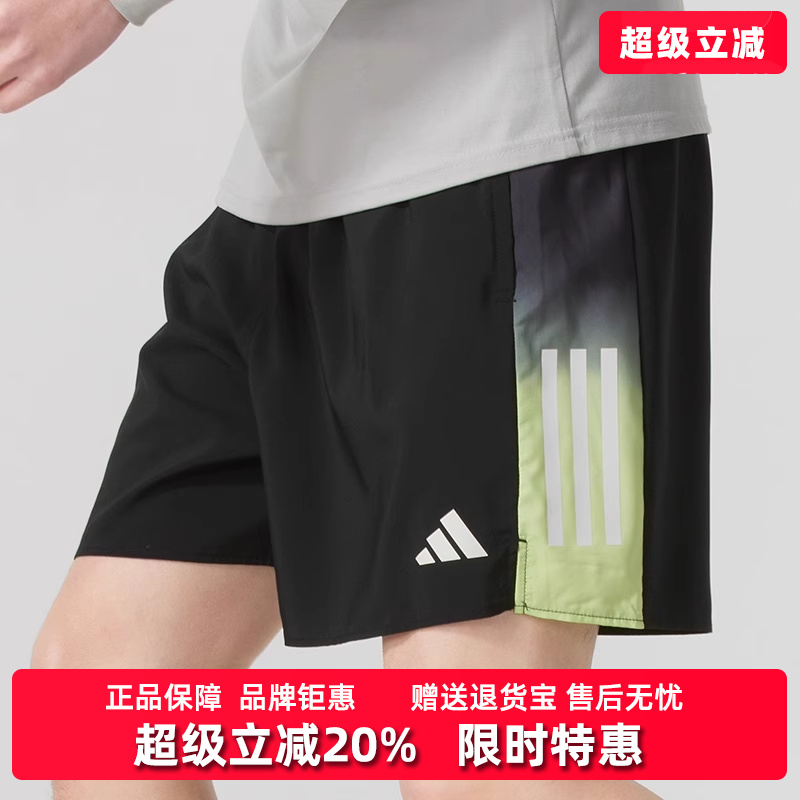 阿迪达斯男舒适时尚短裤