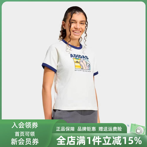 虎扑识货推荐店铺|专柜正品