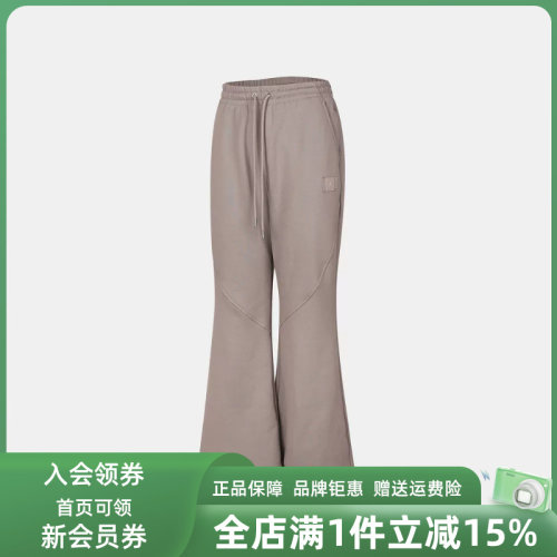 虎扑识货推荐店铺|专柜正品