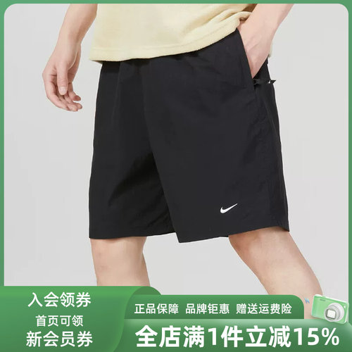 耐克短裤休闲裤健身运动裤五分裤