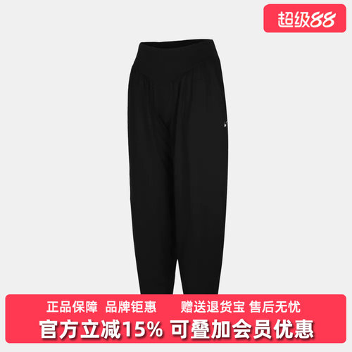 虎扑识货推荐店铺 |专柜正品