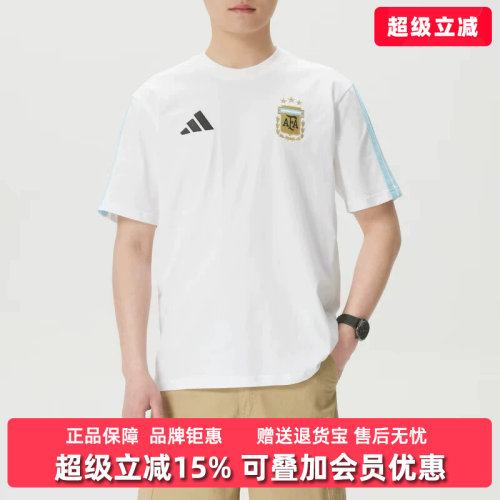 虎扑识货推荐店铺|专柜正品