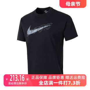 T恤FV8399 百搭短袖 男子运动休闲健身训练时尚 NIKE耐克2024春季