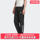 PNT梭织长裤 Adidas阿迪达斯男裤 KE3839 GYM 2025冬季 新款