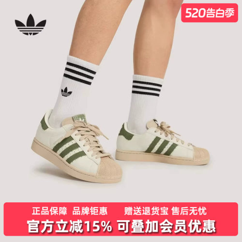 虎扑识货推荐店铺|专柜正品