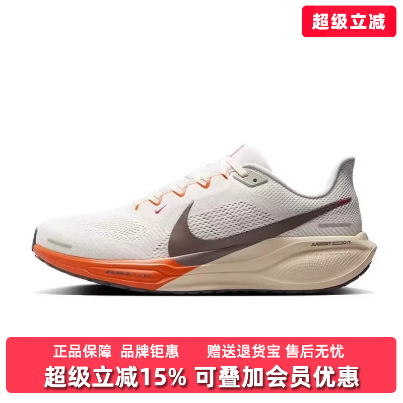Nike耐克男鞋2025春季新款INITIATOR运动低帮跑步鞋394055