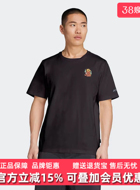 Adidas阿迪达斯男装女装2025夏季新款X U POLYGIENE短袖KA5149