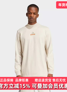 Adidas阿迪达斯男装2025春季新款运动休闲时尚舒适长袖T恤JD5402