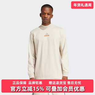 Adidas阿迪达斯男装2025春季新款运动休闲时尚舒适长袖T恤JD5402