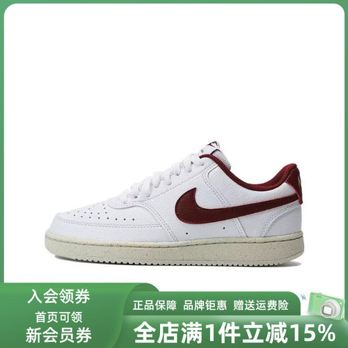 耐克耐磨女鞋系带复古经典板鞋