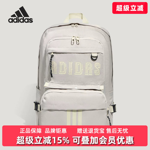 虎扑识货推荐店铺 |专柜正品