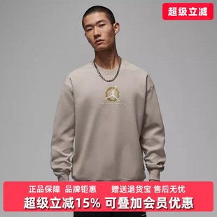 CREW Nike耐克男装 CNY套头卫衣IQ3953 HOOP SPRT 2025冬季 新款