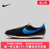 2025冬季 SE低帮运动休闲鞋 新款 1000 HV4455 Nike耐克男鞋