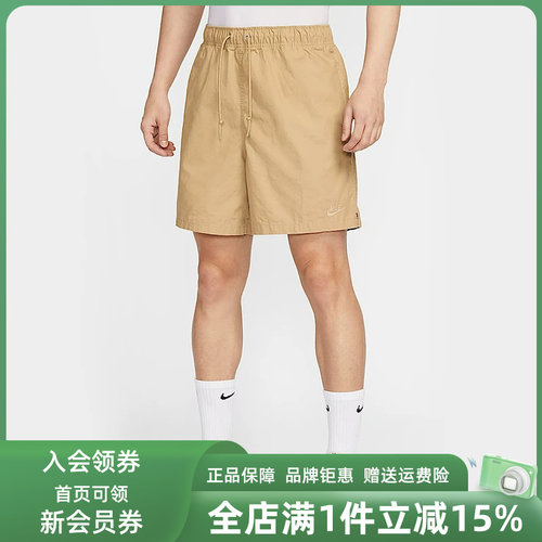 虎扑识货推荐店铺|专柜正品