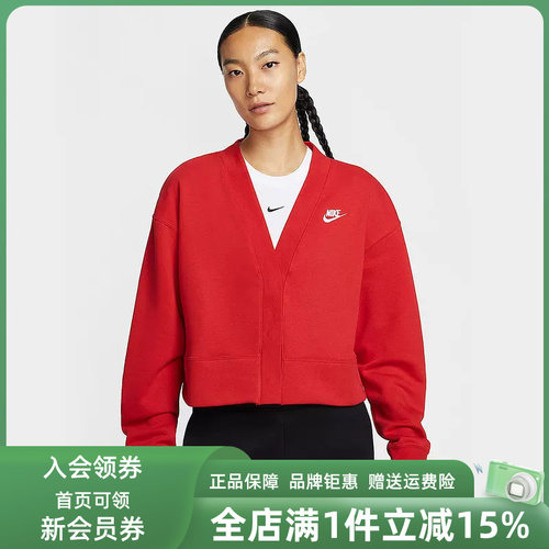 虎扑识货推荐店铺|专柜正品
