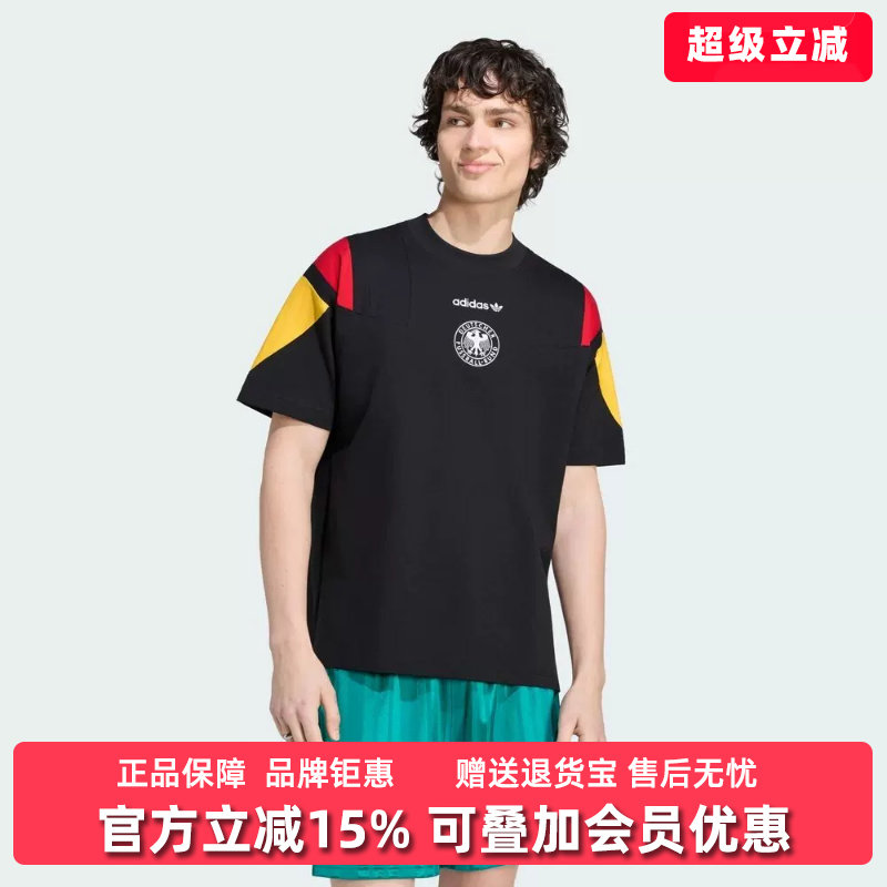 Adidas阿迪达斯男装2026秋季夏款DFB EQT TEE运动休闲T恤KY7083 - 实物图