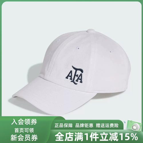 虎扑识货推荐店铺|专柜正品