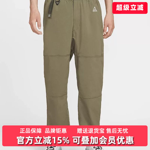 Nike耐克男裤2025秋季新款HIKE PANT宽松宽松长裤FN2451