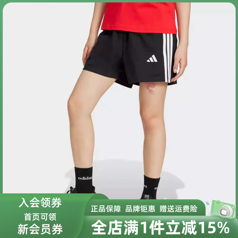 Adidas阿迪达斯女裤2026夏季新款W 3S SJ SHO休闲运动短裤JD0908