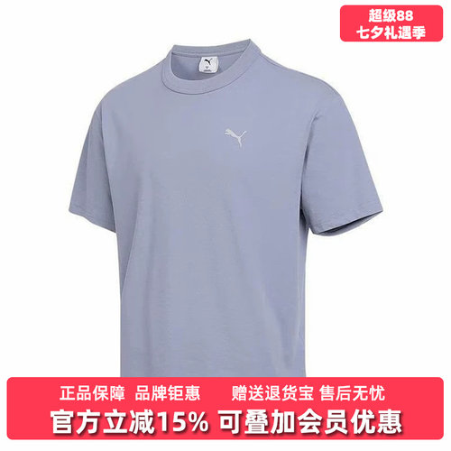 虎扑识货推荐店铺|专柜正品