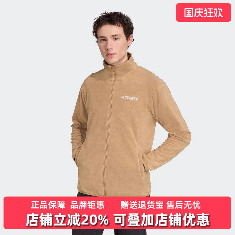 虎扑识货推荐店铺|专柜正品