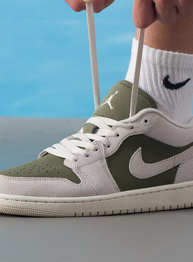 Nike耐克男鞋2025冬季新款AIR JORDAN 1 LOW SE复古篮球鞋HV4089