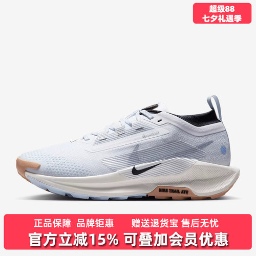 Nike耐克女子耐磨跑步鞋
